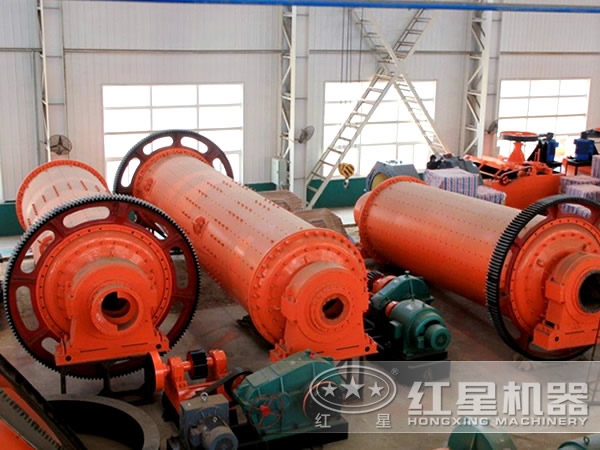 節(jié)能球磨機