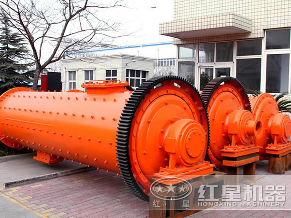 紅星暢銷(xiāo)小型球磨機(jī)