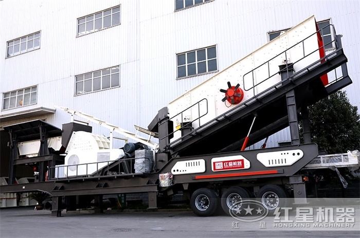 移動式錘式破碎機(jī)破碎篩分一體機(jī)