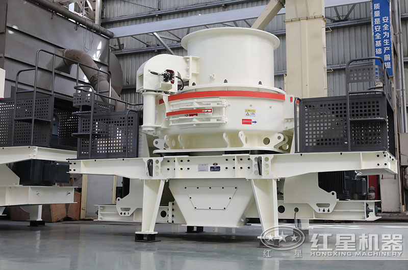 HVI沖擊式制砂機(jī)、整形機(jī)