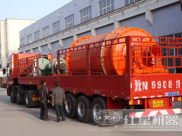 小型球磨機(jī)發(fā)貨圖