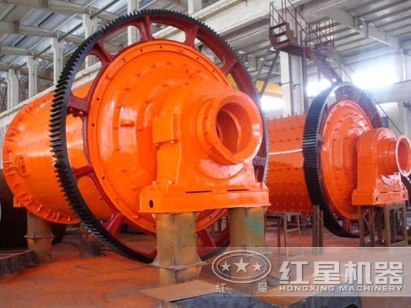 價(jià)格實(shí)惠的1000噸鐵礦球磨機(jī)